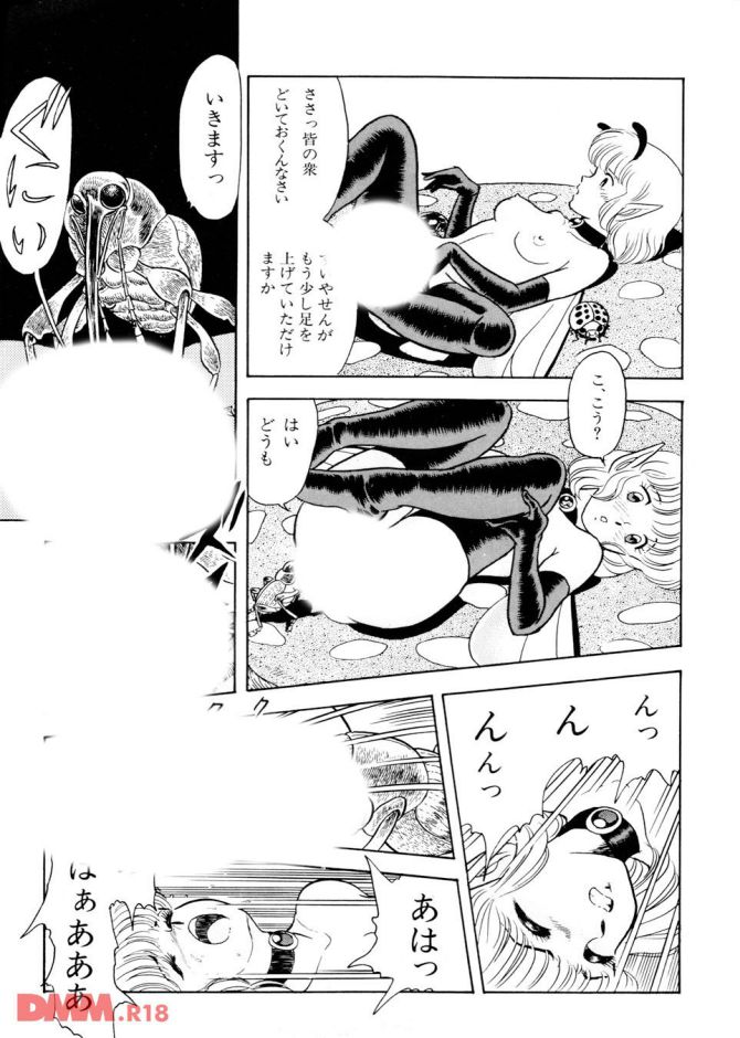 P.16