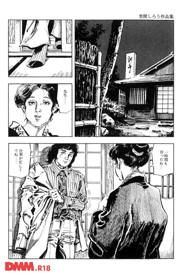 P.009