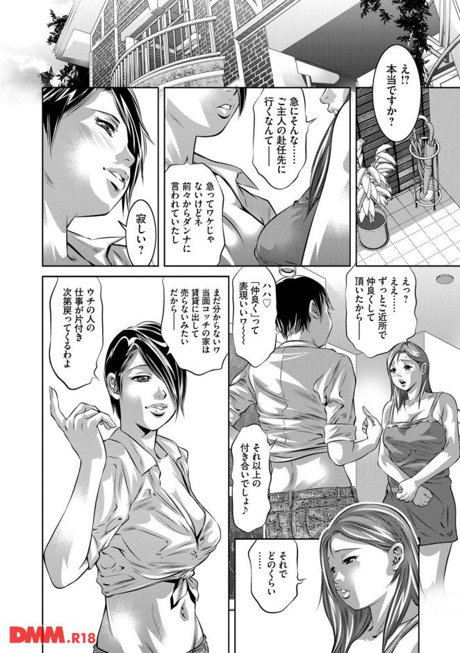 p.019