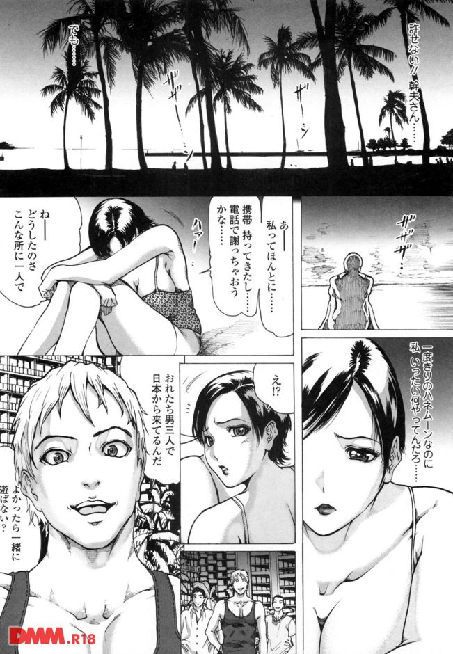 p.019