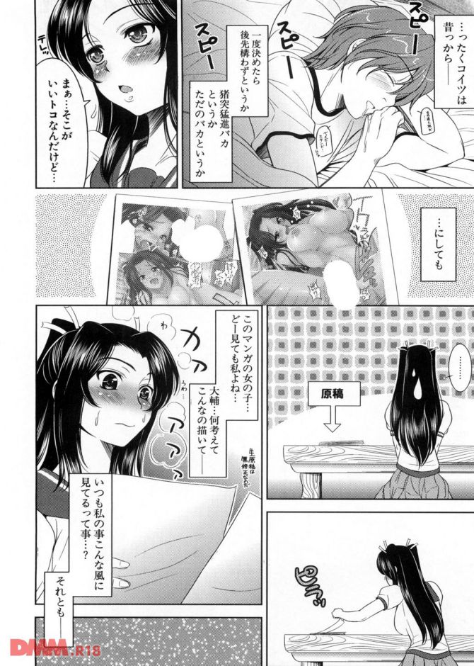 P.09