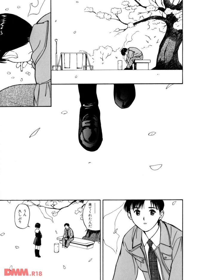 P.09