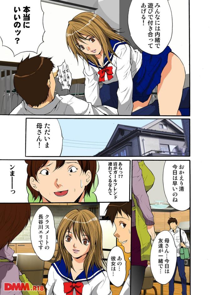P.05