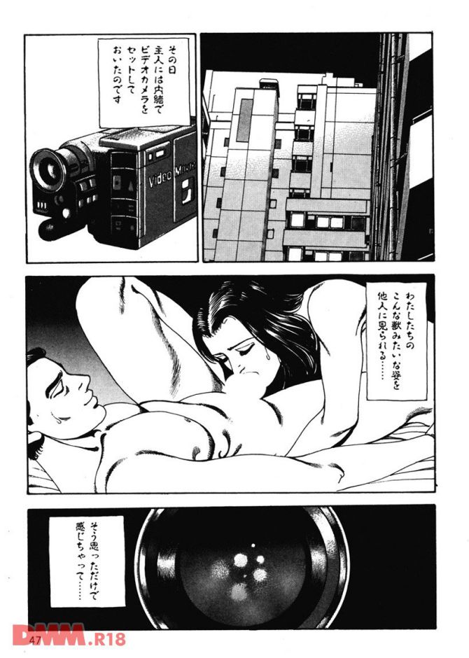 P.46