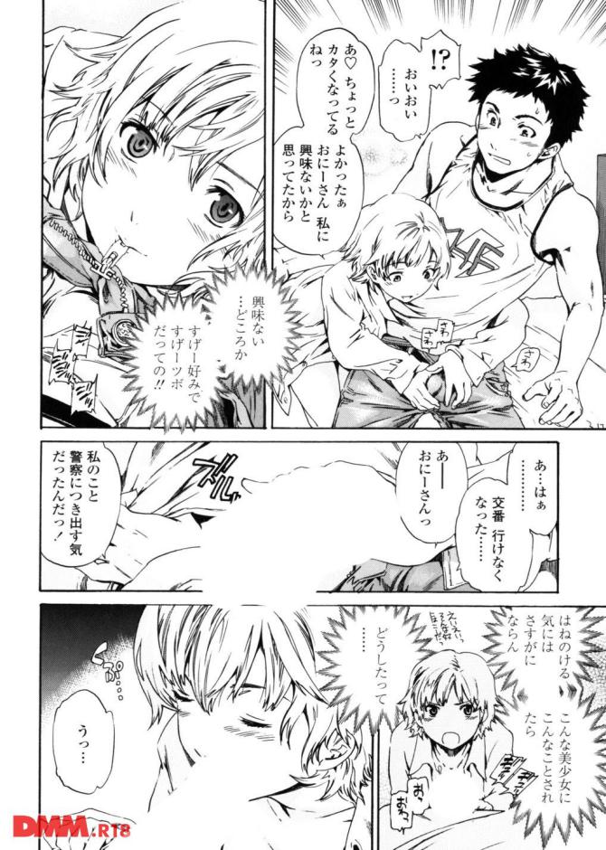 P.15