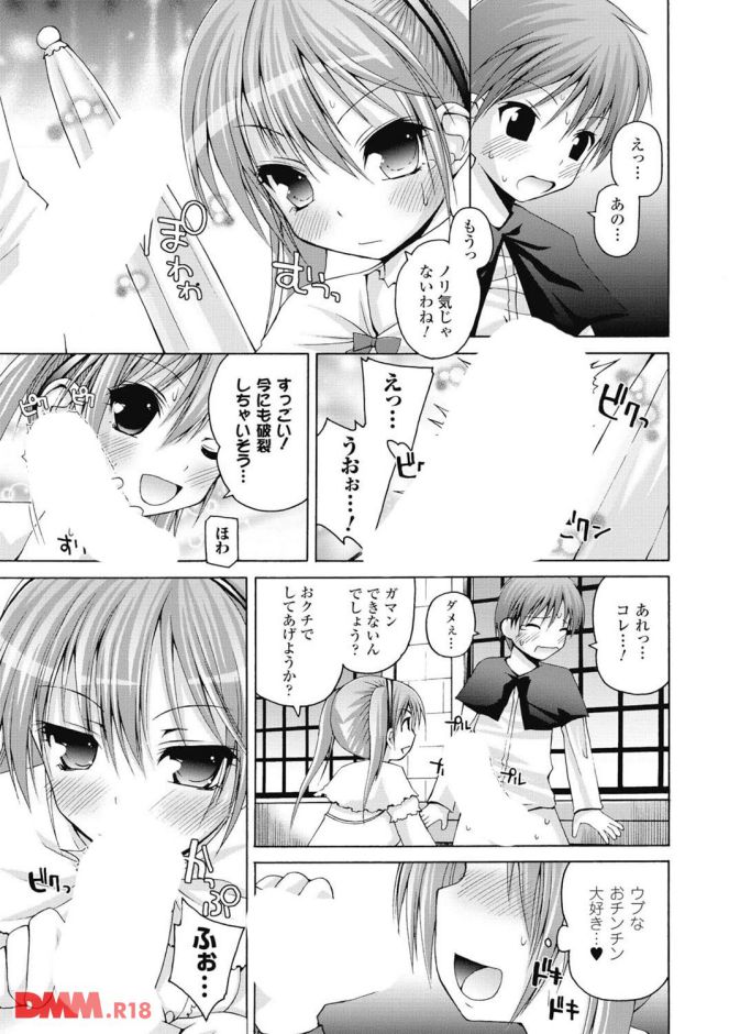 P.015