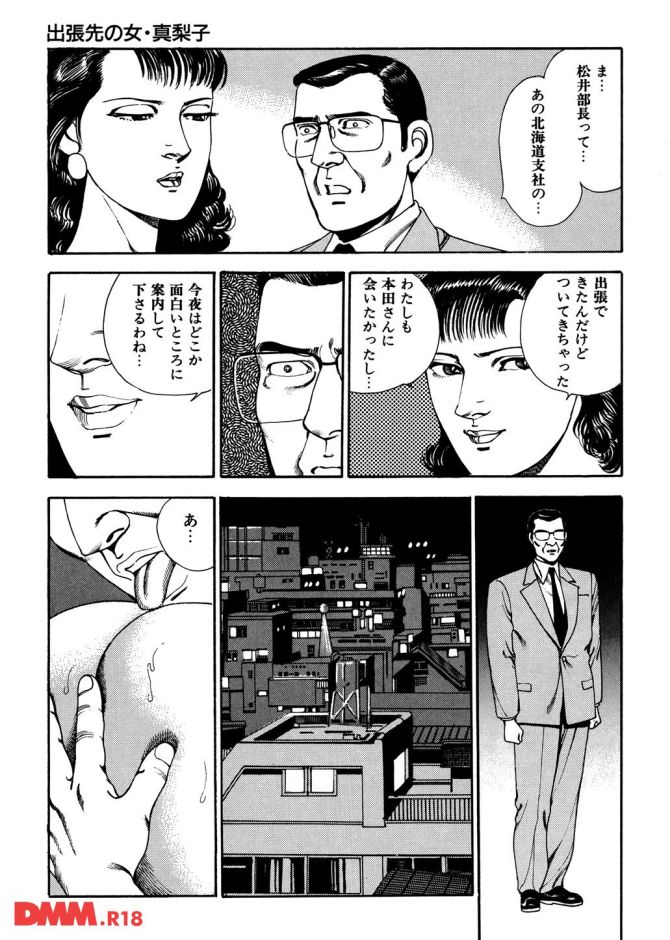 P.22