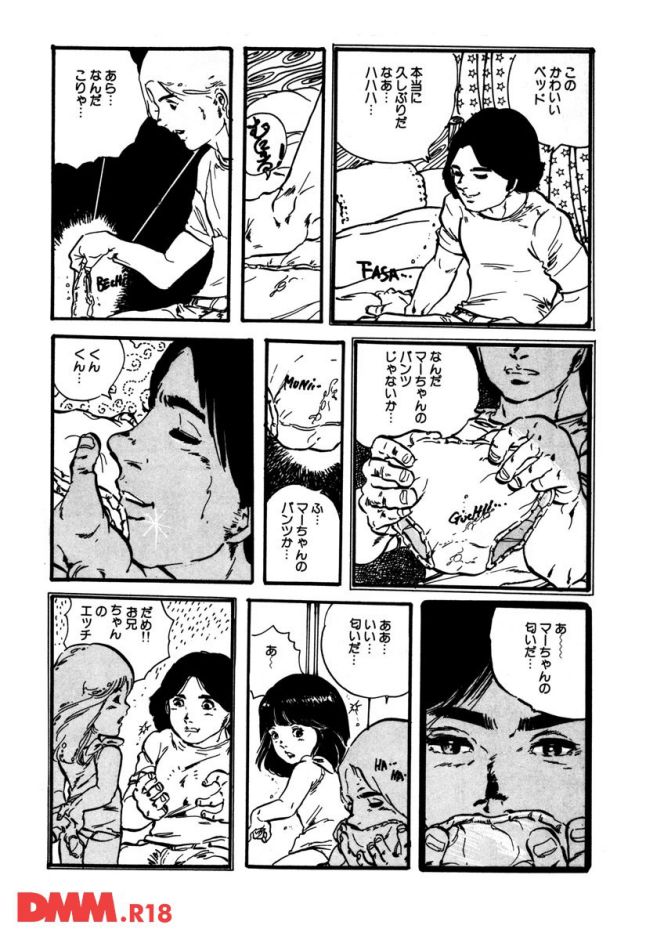 P.009