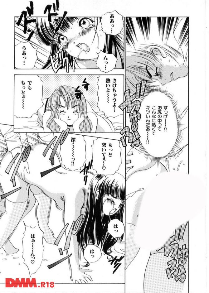 P.20