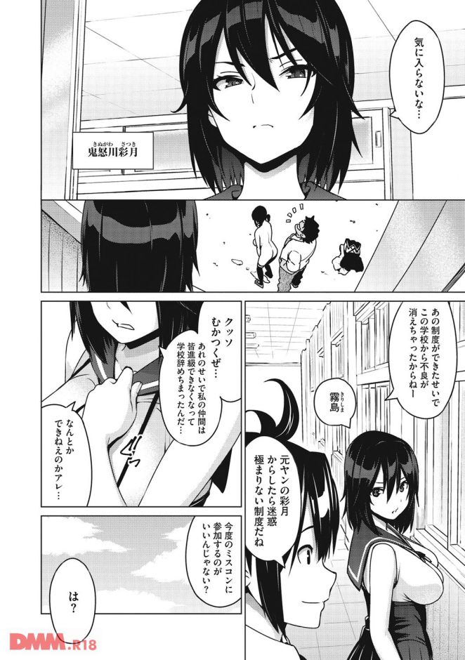 P.007