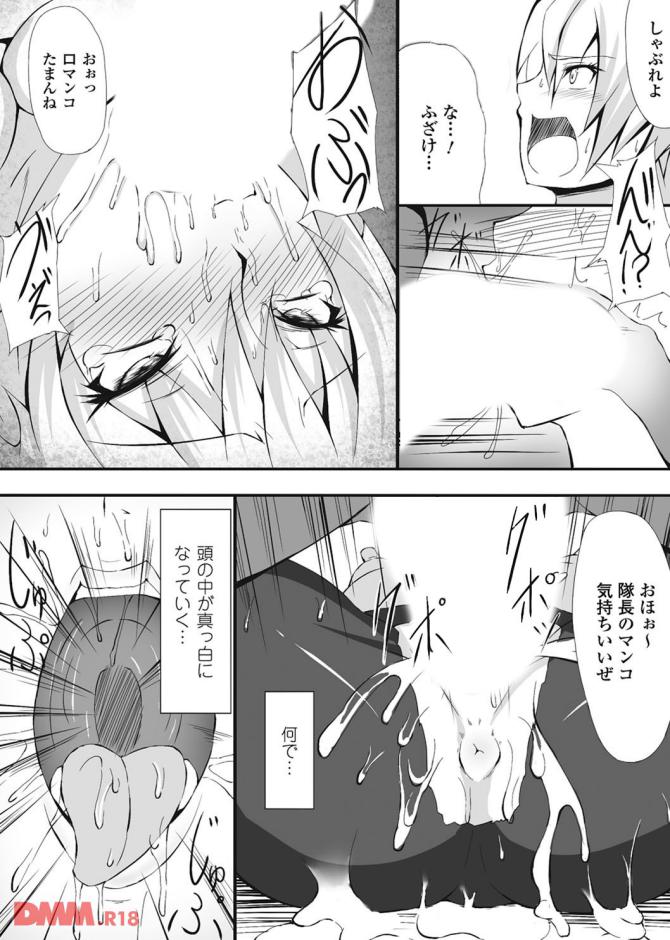 P.16