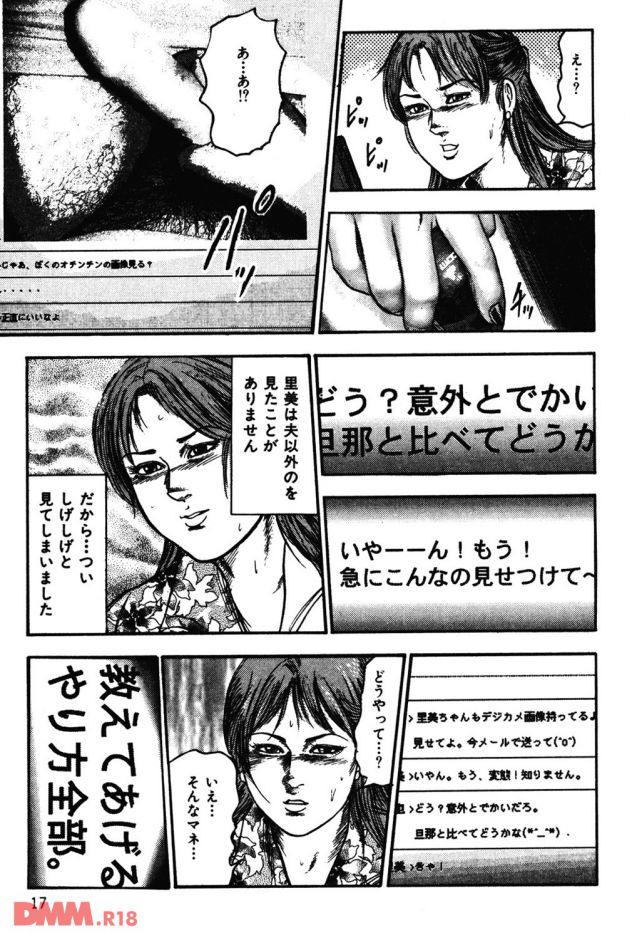 P.018