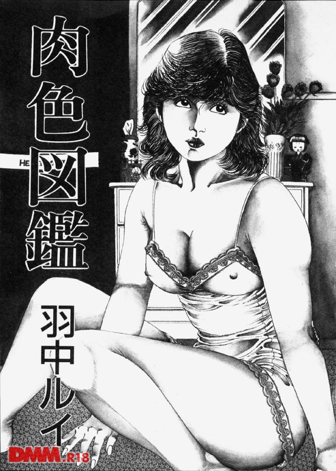 P.02