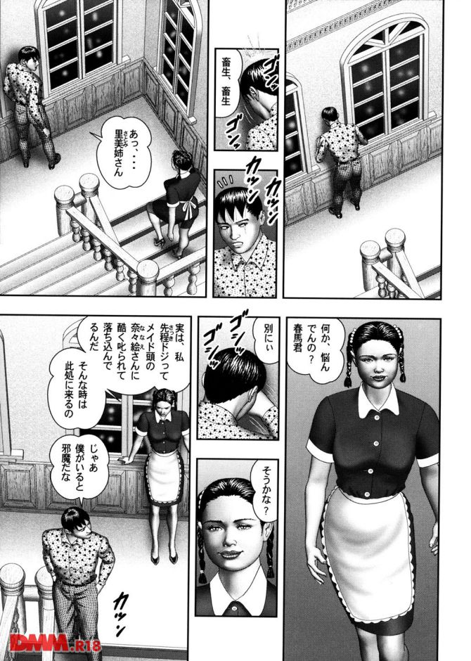 P.10