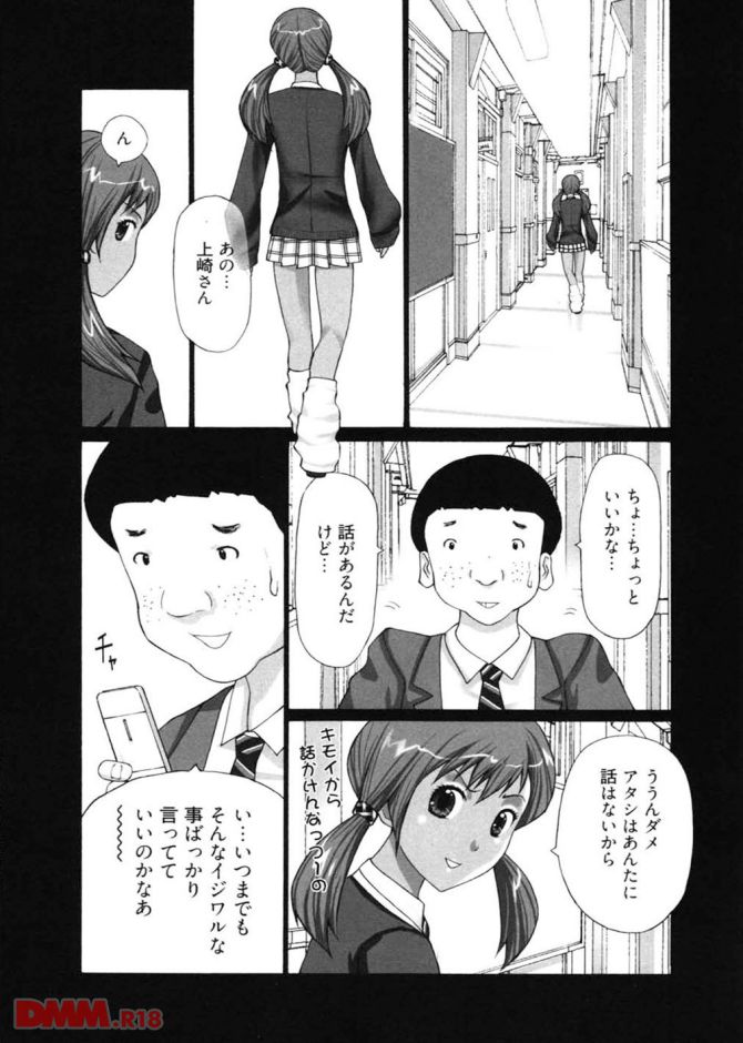 P.15