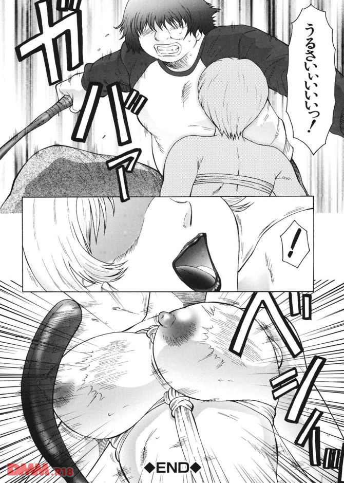 P.23
