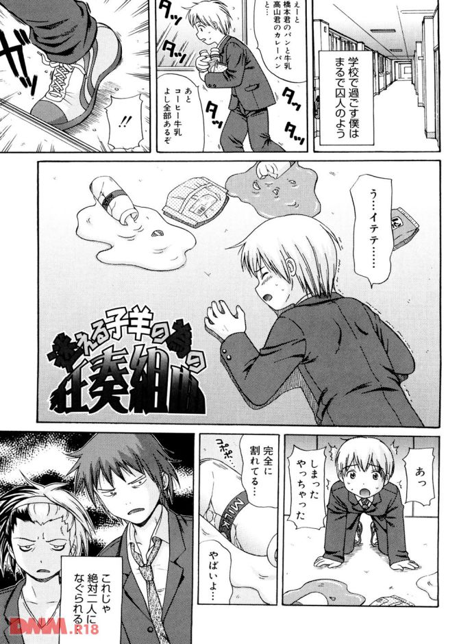 P.02