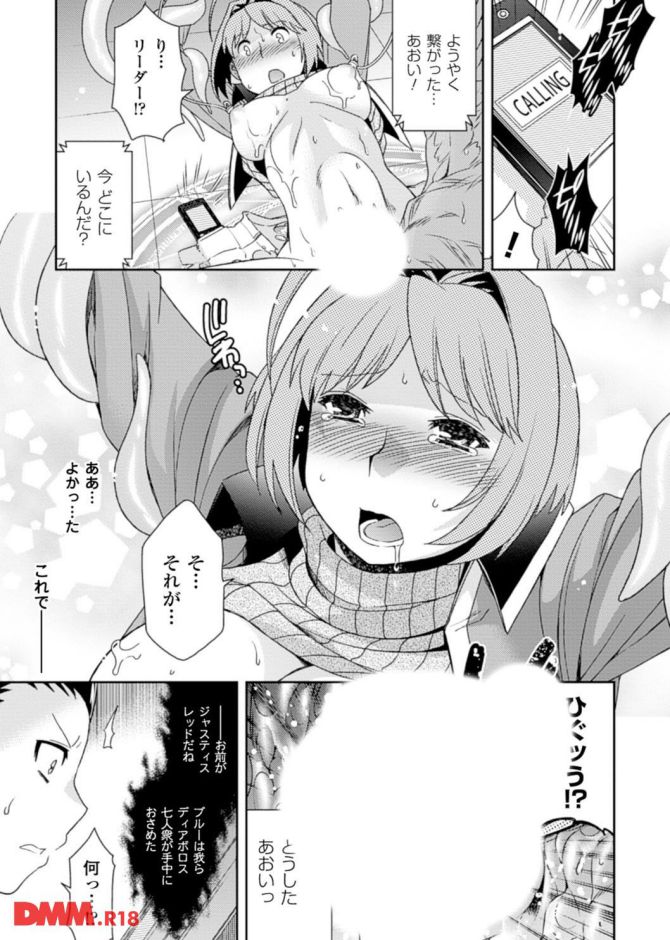 P.19
