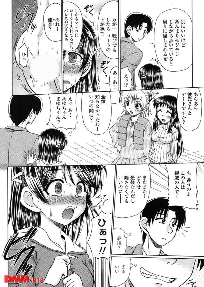 P.11