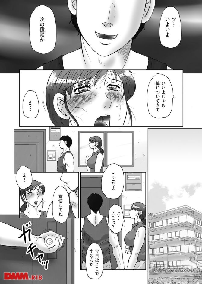 P.09