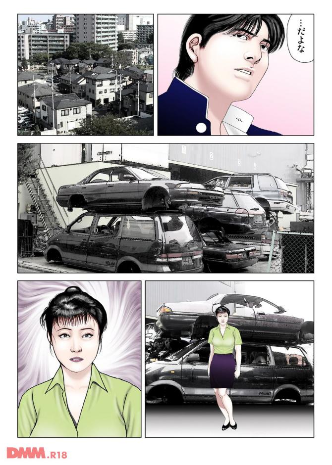 P.15