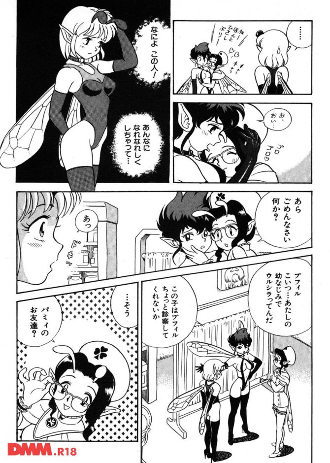 P.13