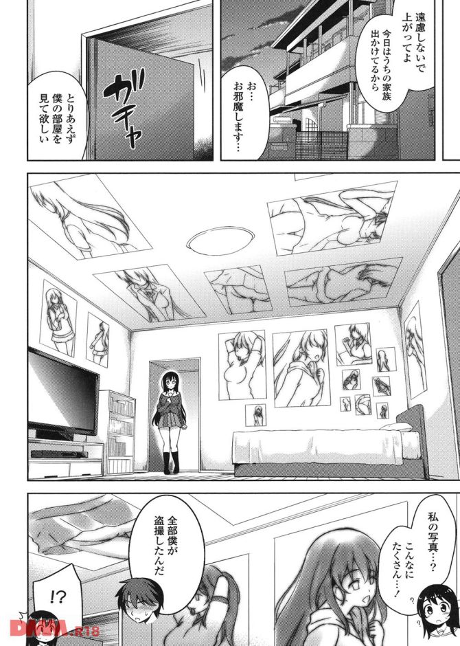 P.09