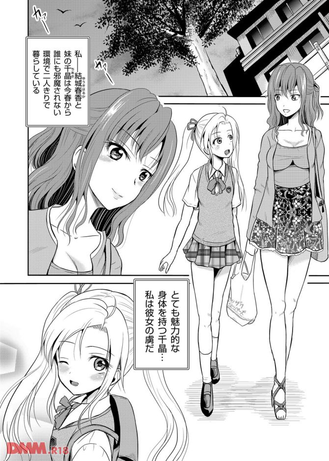 P.07