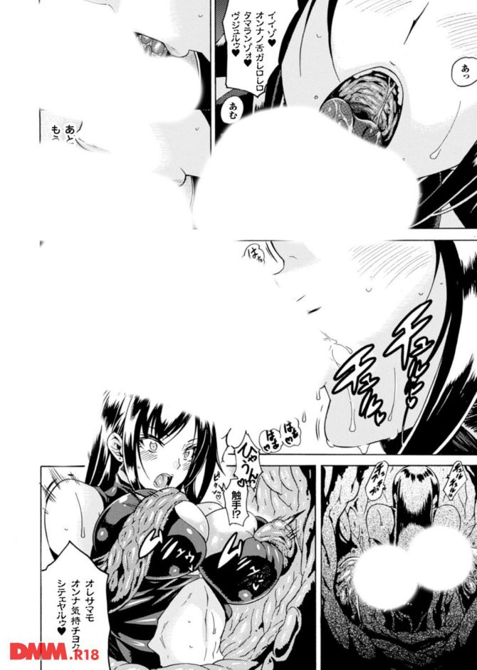 P.10