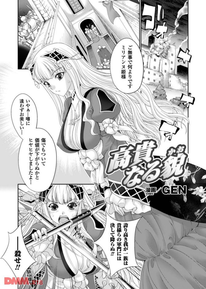 P.05