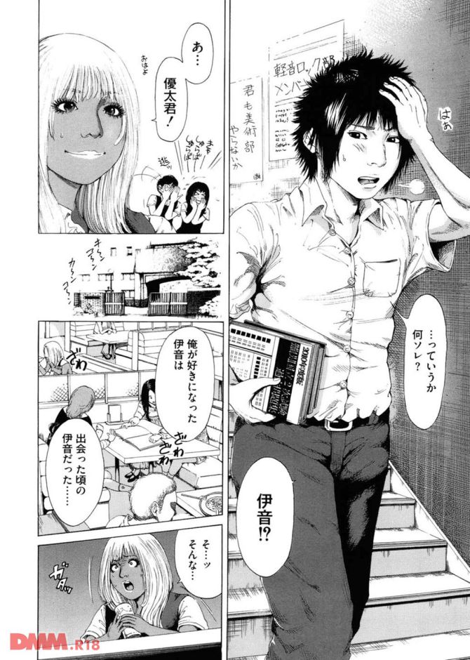 P.09