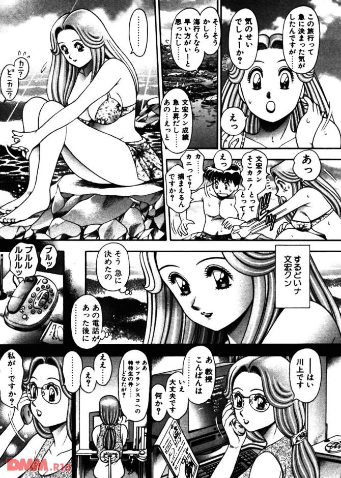 P.28