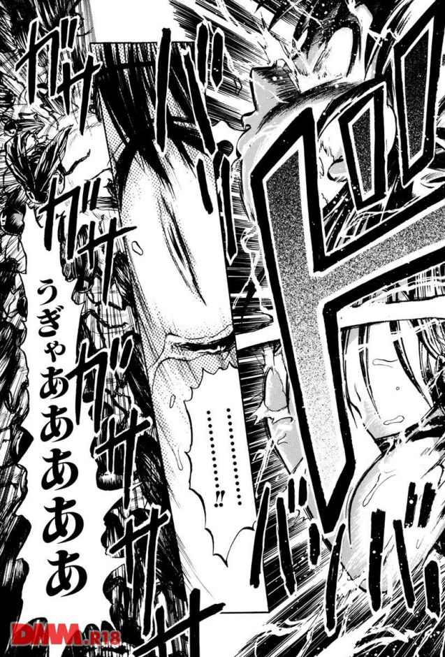 P.014