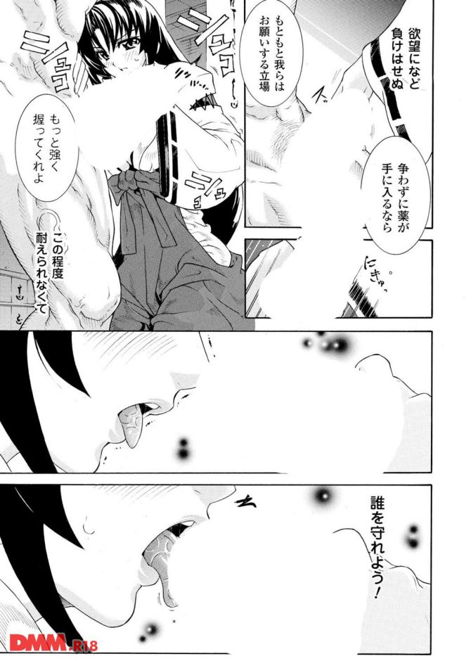 P.09