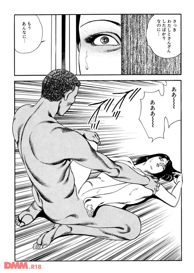 P.47