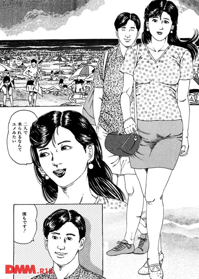 P.07