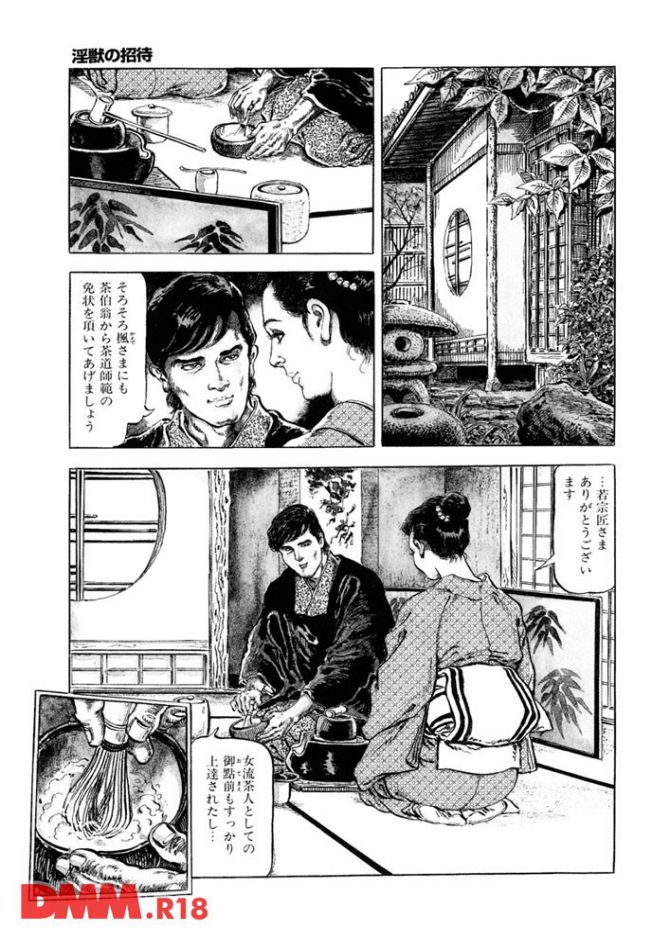 P.08