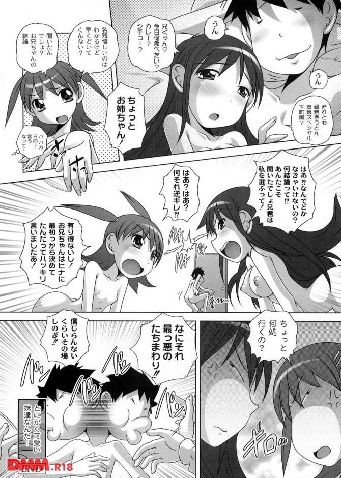P.21