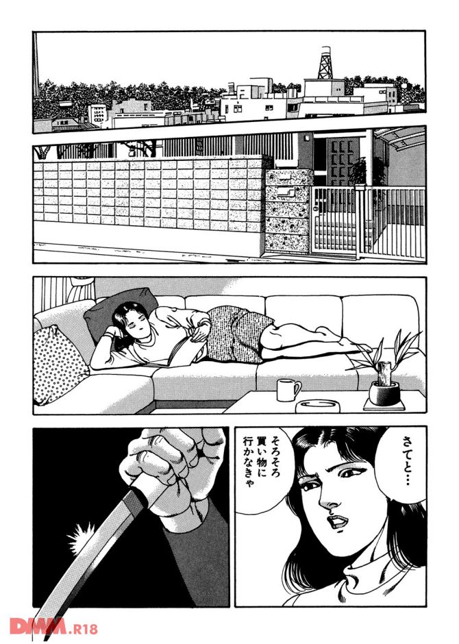 P.25