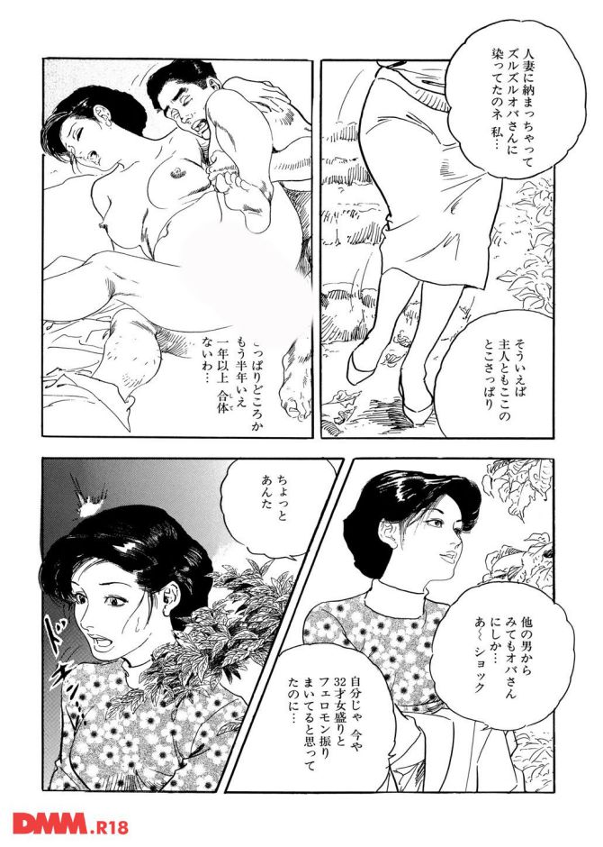 P.12