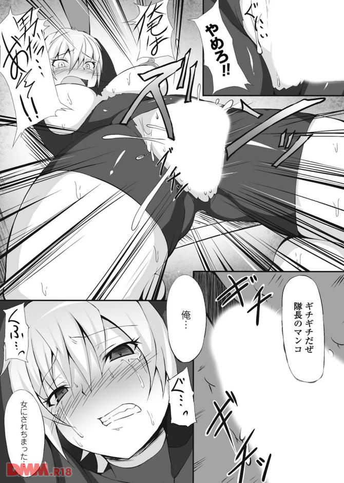 P.14