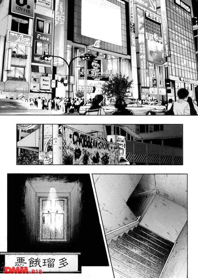 P.06
