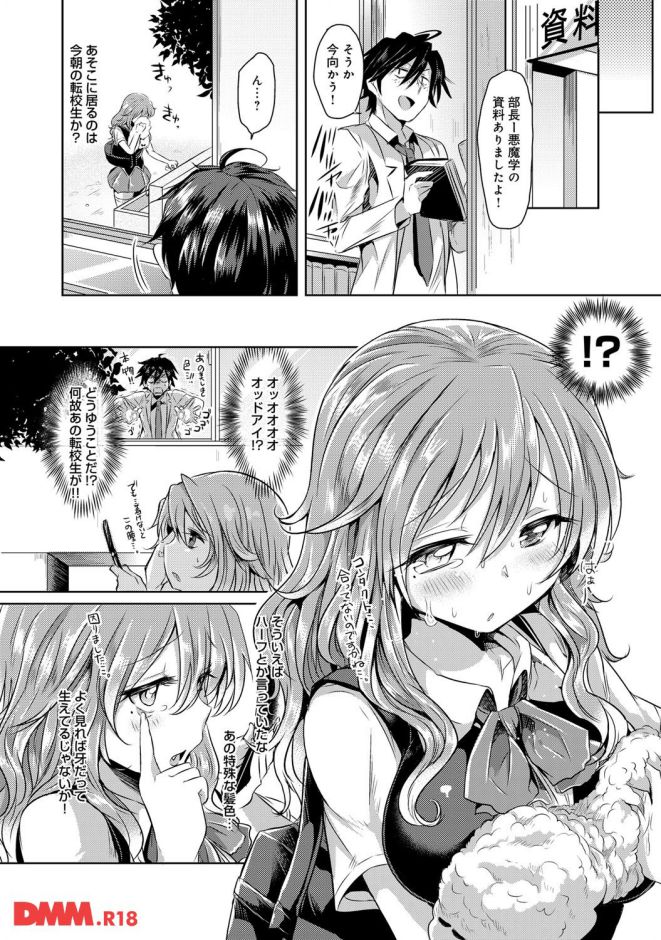 P.005