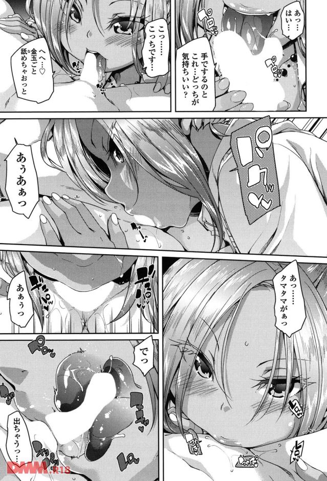 p.036