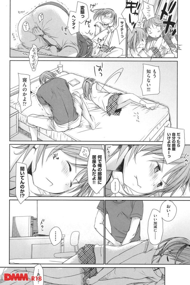 p.011