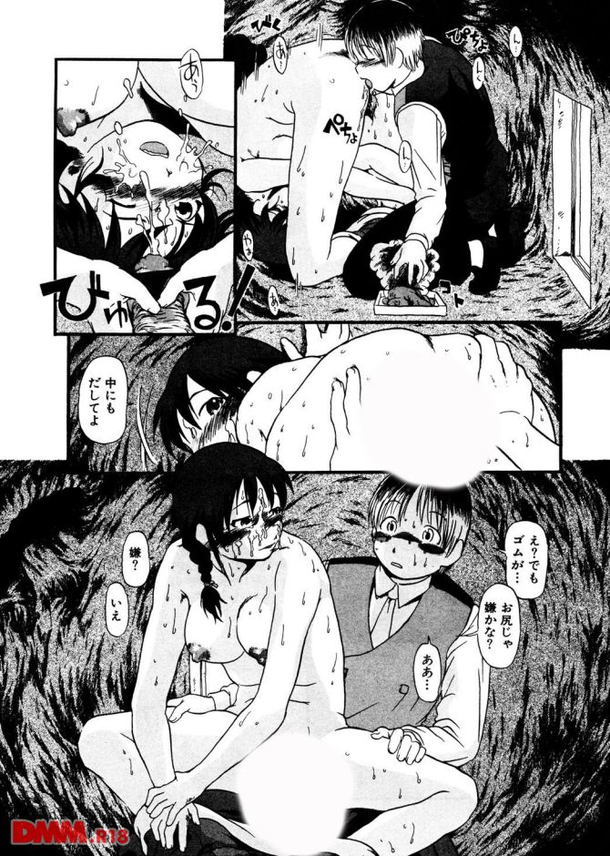P.22
