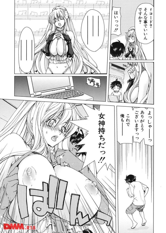 P.08
