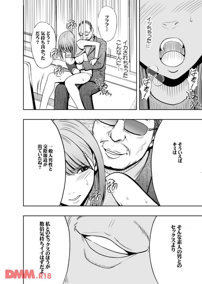 P.21