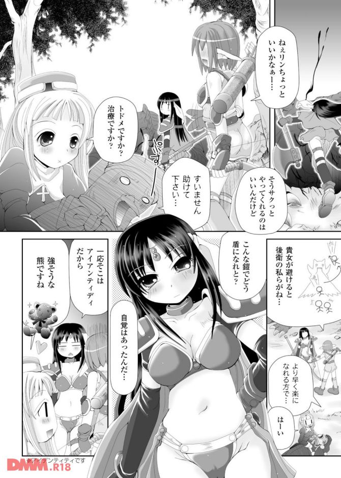 P.06