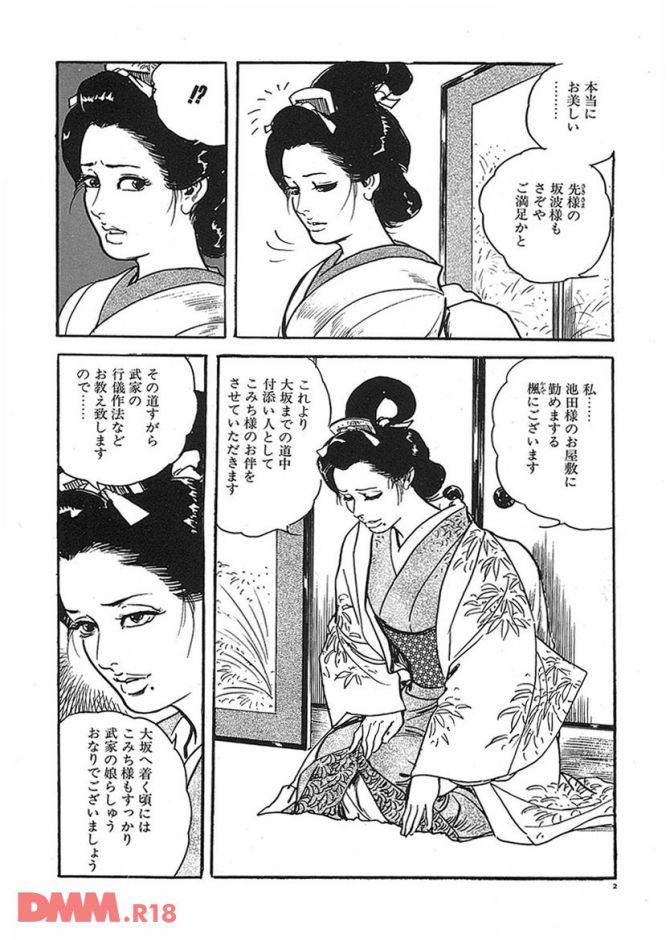 P.05